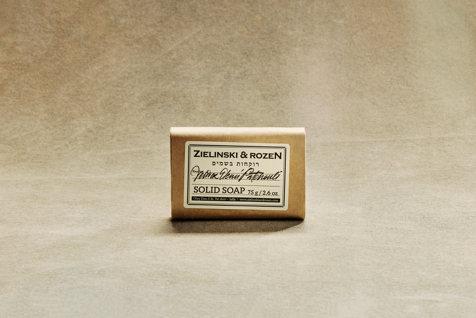 Твердое мыло Ветивер, Элеми, Пачули