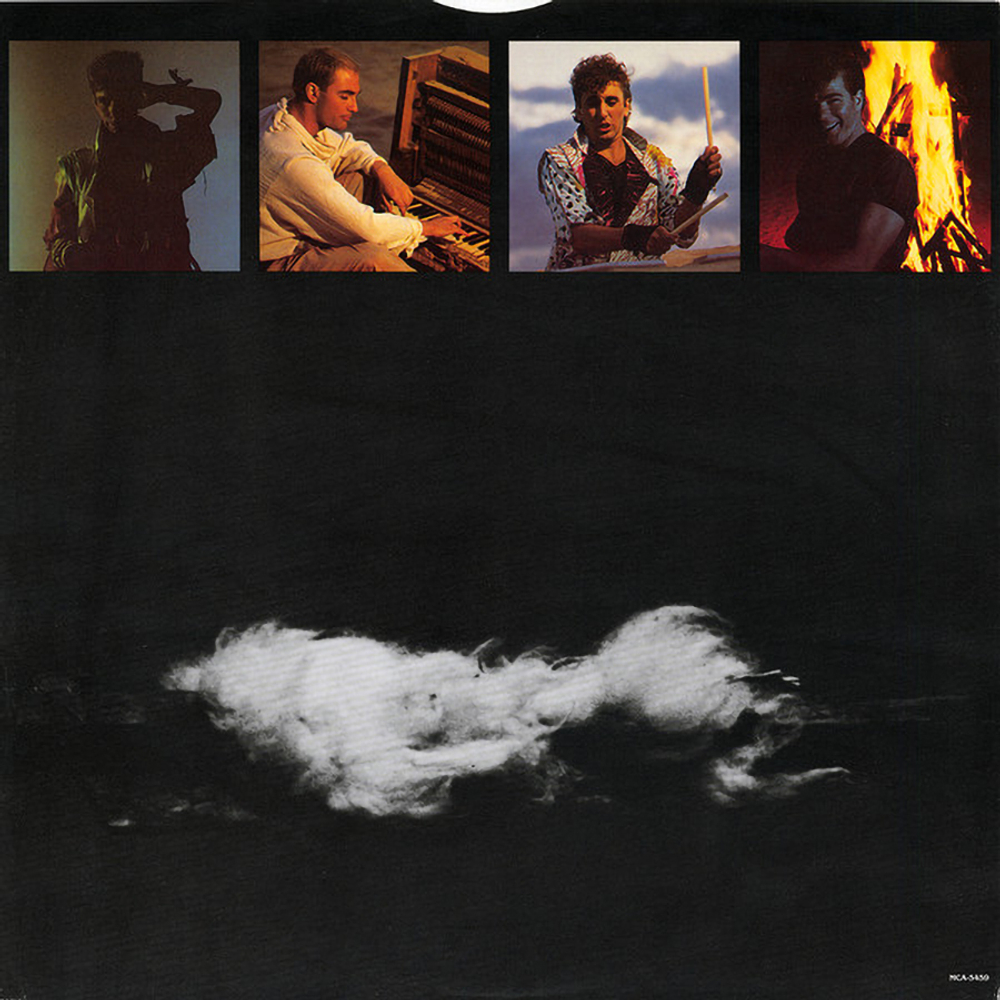 Real Life / Heartland (LP)