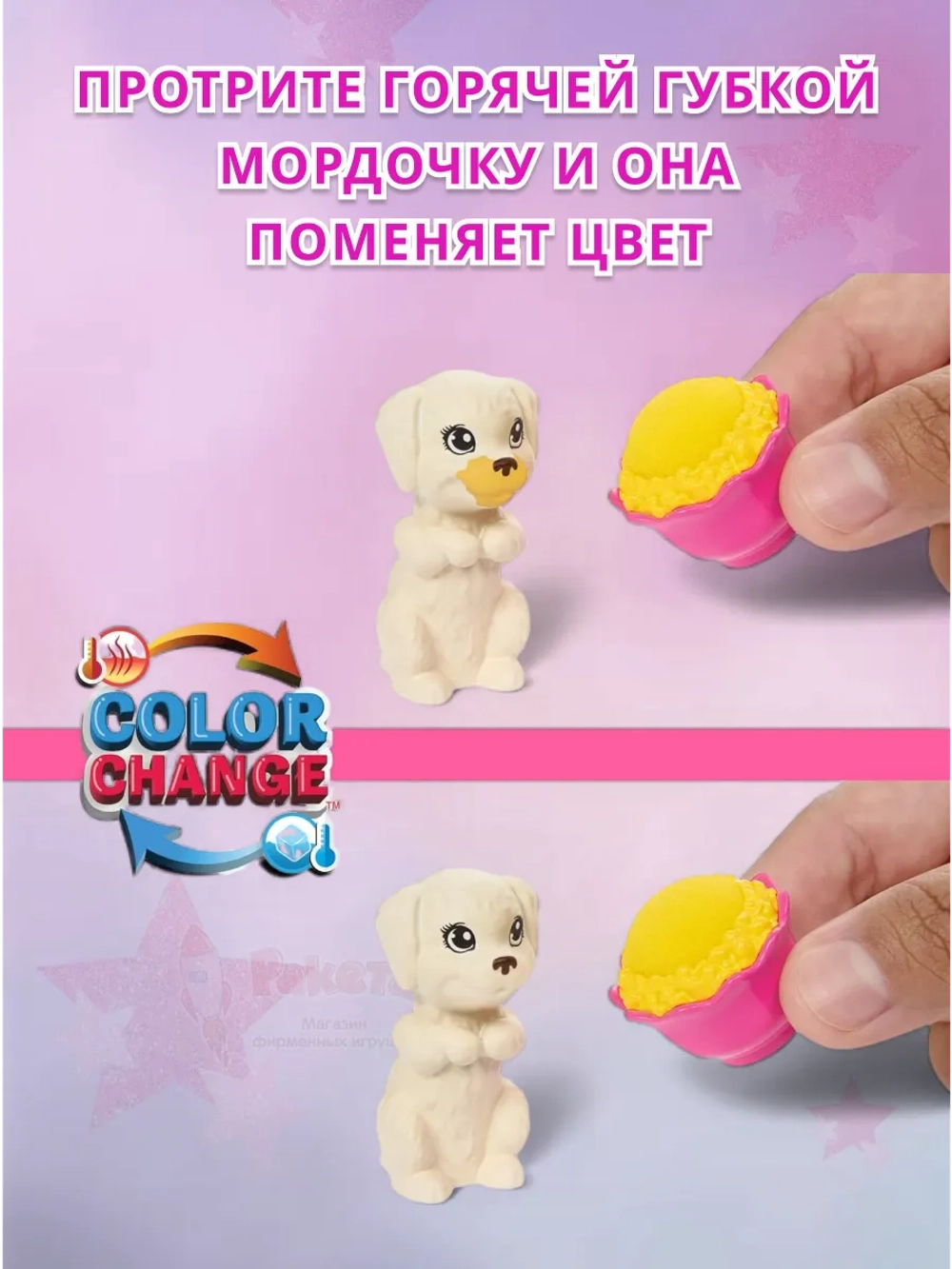 Кукла Барби Пижамная вечеринка со щенками HXN01