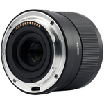 Объектив Viltrox AF 56mm F1.7 Z STM для Nikon Z (APS-C)