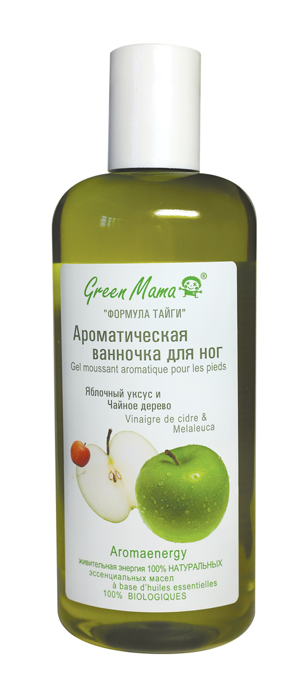 Green Mama Формула тайги Ванночка для ног Яблочный уксус и чайное дерево, ароматическая, 250 мл