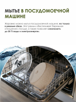 Жаровня "Мечта"Гранит с крышкой от 2л до 6л