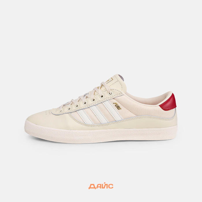 Кеды Adidas Skateboarding Puig Indoor артикул:GW3150 - купить в магазине Дайс