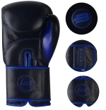 Боксерские перчатки BoyBo Rage BBG200 Black\Blue