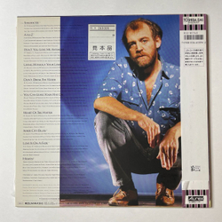 Винтажная виниловая пластинка LP Joe Cocker (Japan 1986) (Obi) (Promo) You Can Leave Your Hat On