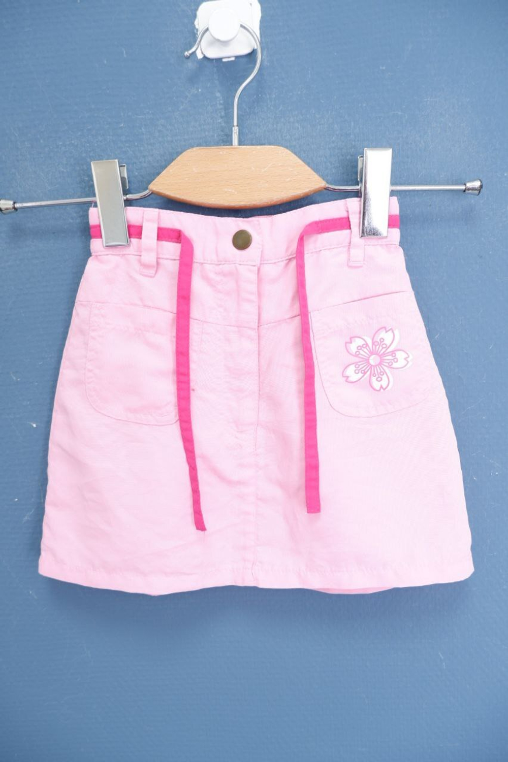 Юбка Smily нежного цвета на 3-4 года