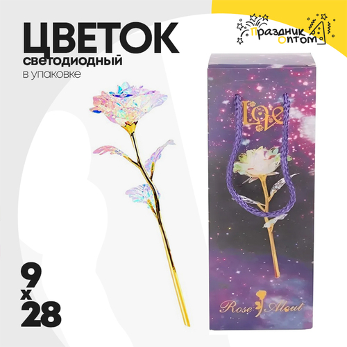 Цветок светодиодный 8х28 "Роза" В коробке