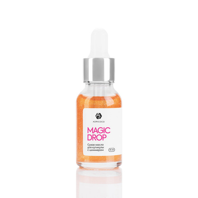 ADRICOCO Сухое масло для кутикулы Magic Drop с шиммером (вишня) 15 мл