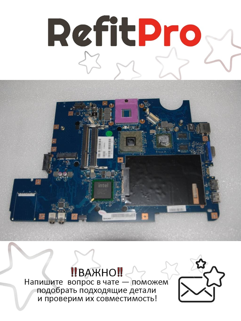 Материнская плата для ноутбука Lenovo B550 KIWA7 DIS (11012011), оригинал