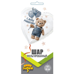 Фольгированный шар-сердце «Мишка в джинсах с шарами», 46 см