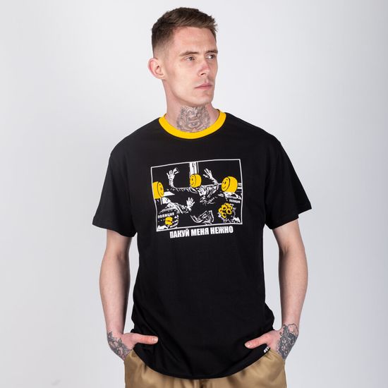 Футболка ЮНОСТЬ™ x Е.Б. «Пакуй меня нежно 2.0» Черный