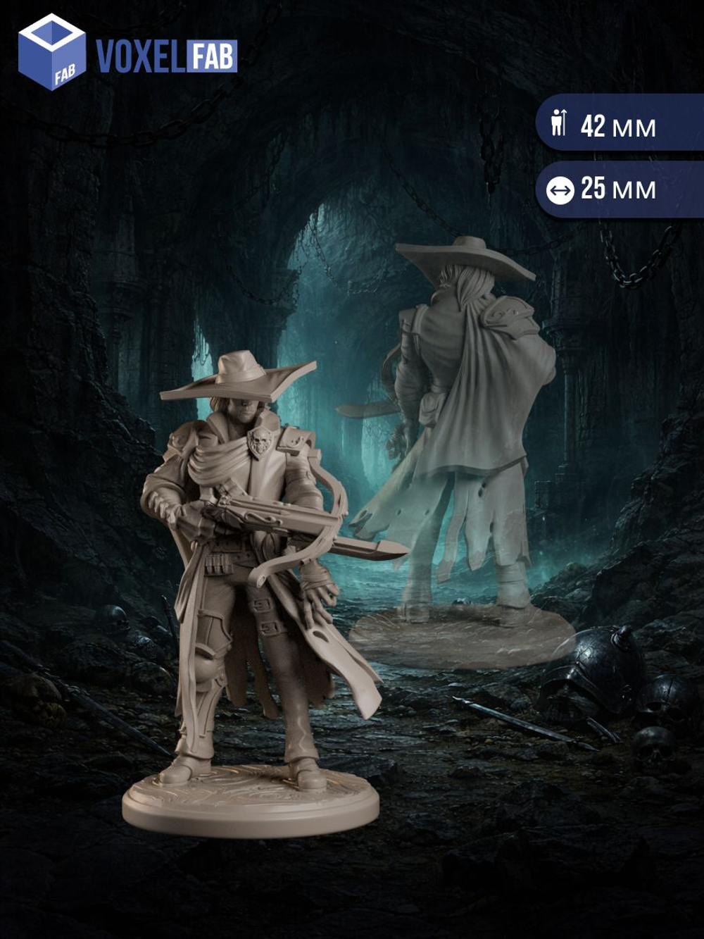 Пустынные охотники миниатюры для настольных игр РНИ, ДнД