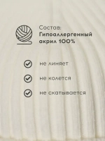 Шапка для девочки на осень