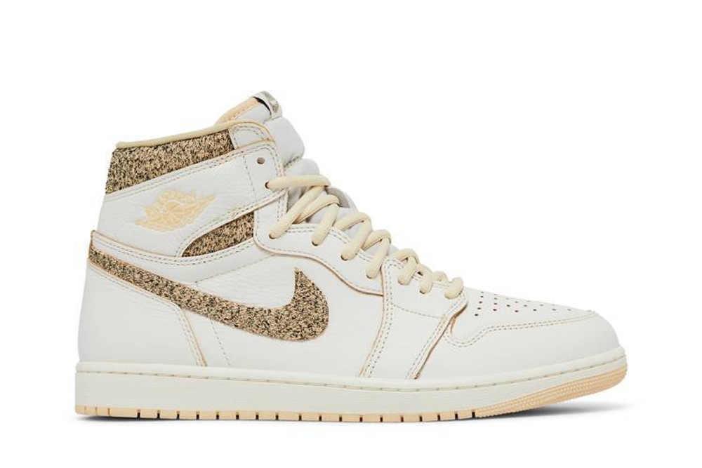 Retro high og sail deals