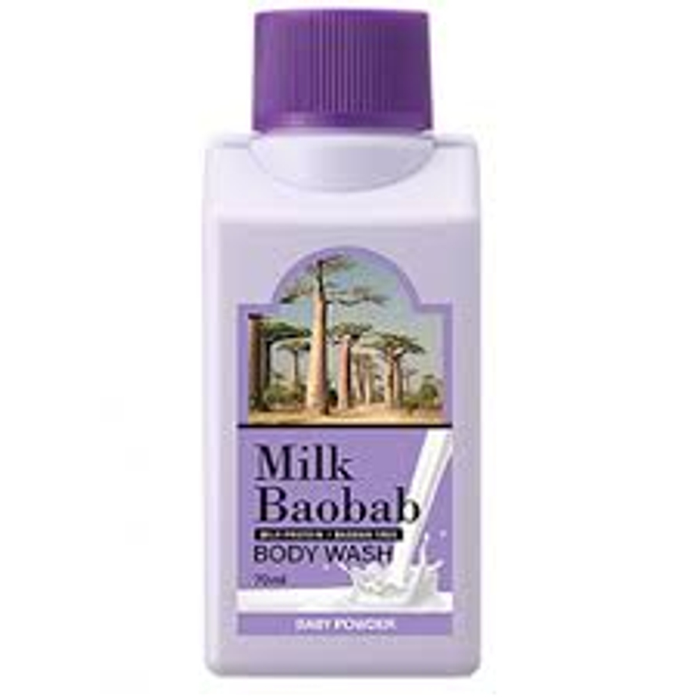 Гель для душа с ароматом детской присыпки MilkBaobab Perfume Body Wash Baby Powder, 70 мл*1 шт