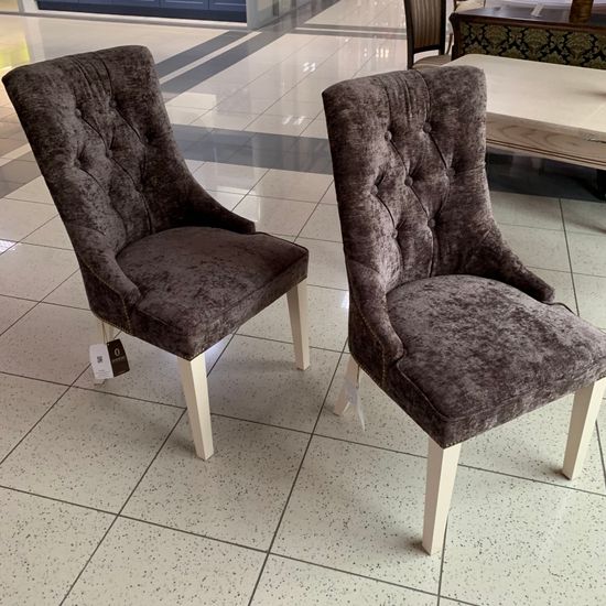 Стул "Давос" (дуб)