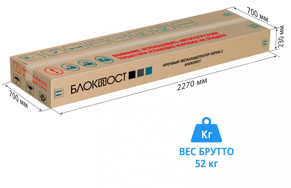 РС Z 1800 MK  18/12/6