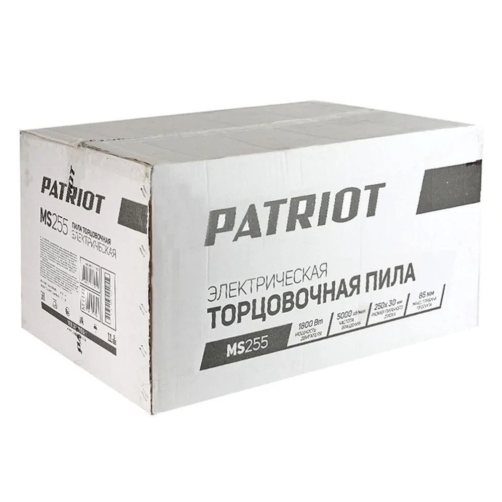 Торцовочная пила PATRIOT MS 255, 190301855