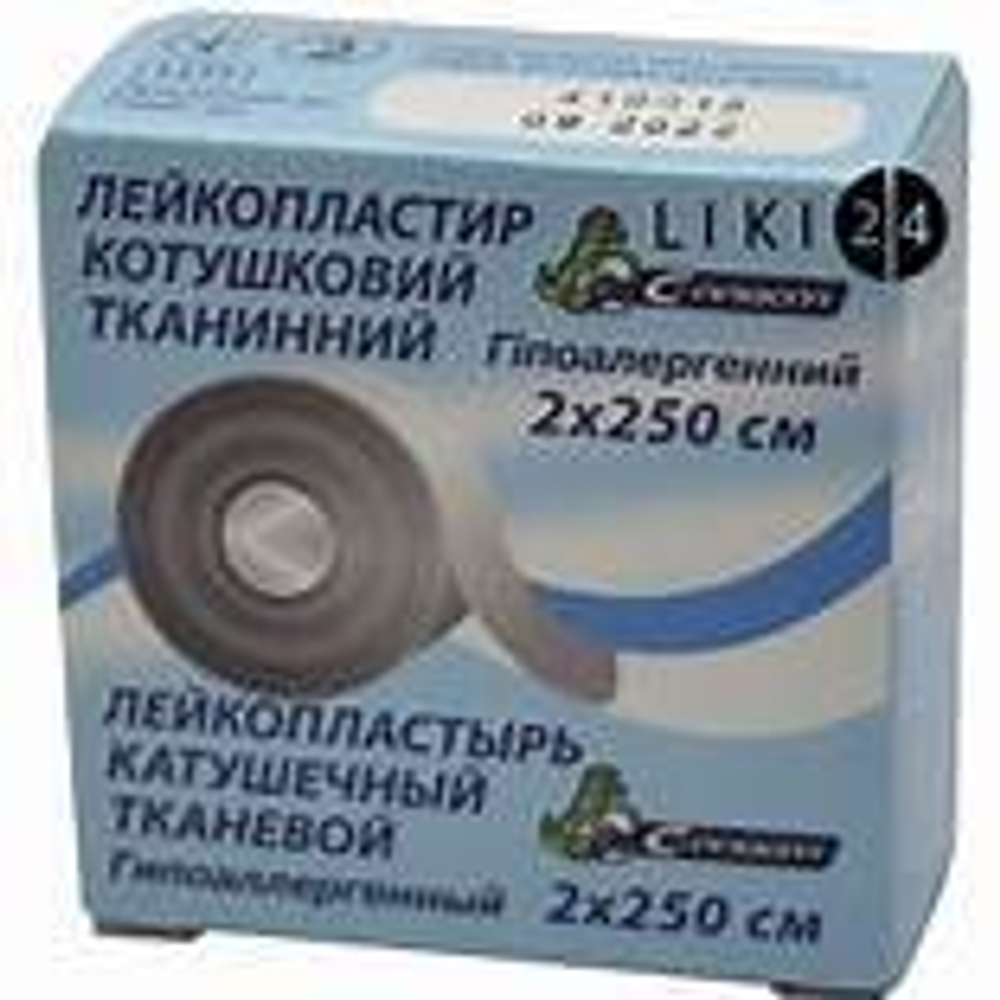 Пластырь С-пласт 2/500 на тканевой основе