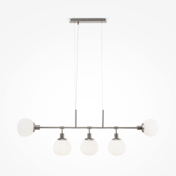 Подвесной светильник Maytoni MOD221-PL-05-N