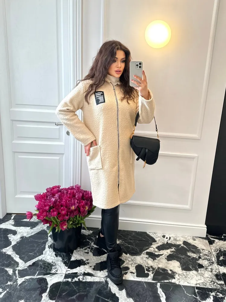 Кардиган УК-3701-5 Fabrika