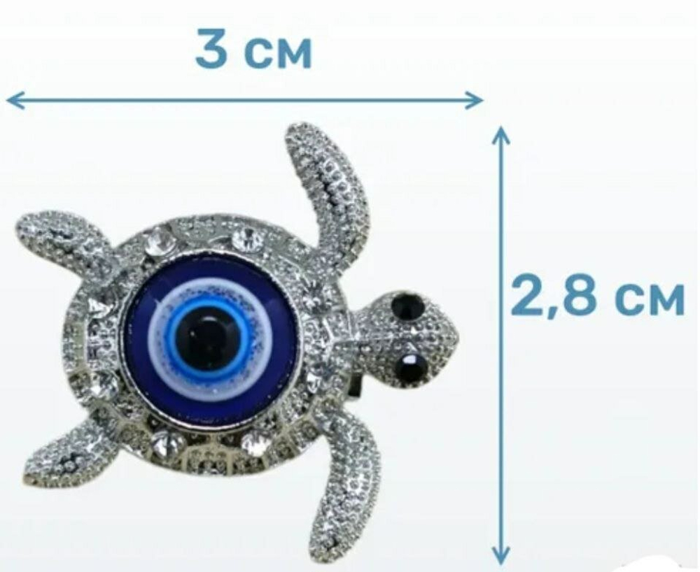 Брошка. Черепаха  Цвет белое серебро