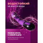 Вибратор Adrien Lastic Nyx 2.0 для точки G (20,7×3,6 см)