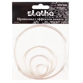 "Zlatka" Проволока с эффектом памяти MWS06 d 0.6 мм 4 шт серебристая