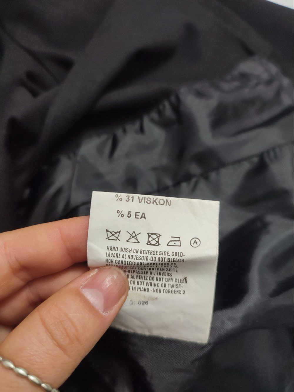 Жакет Black Orhid модный 44 размер