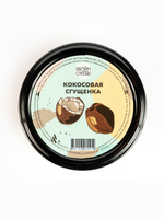 Кокосова сгущенка, 230 г от eco-apple.ru