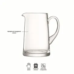 Кувшин Bar 1,7 л