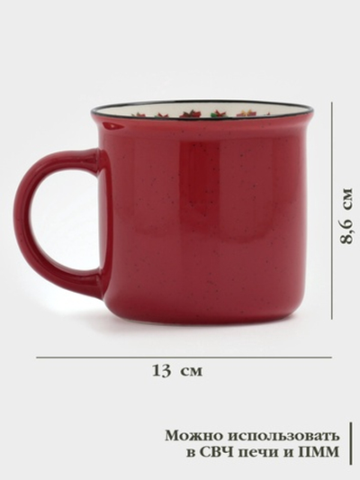 Кружка «Новогоднее настроение», 380 мл, фарфор, красная