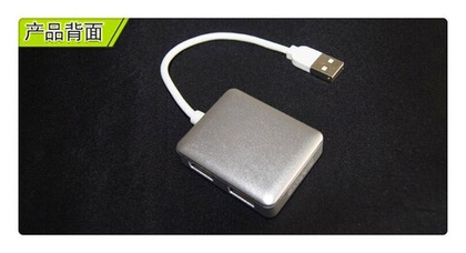 USB HUB SIYOTEAM SY-H20 (4порта)
