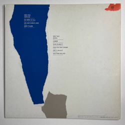 Винтажная виниловая пластинка LP Genesis Abacab (Japan 1981) (No Obi) Lurker