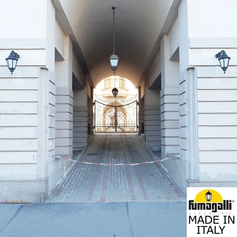 Уличный подвесной светильник Fumagalli SIMON U33.121.000.AYH27