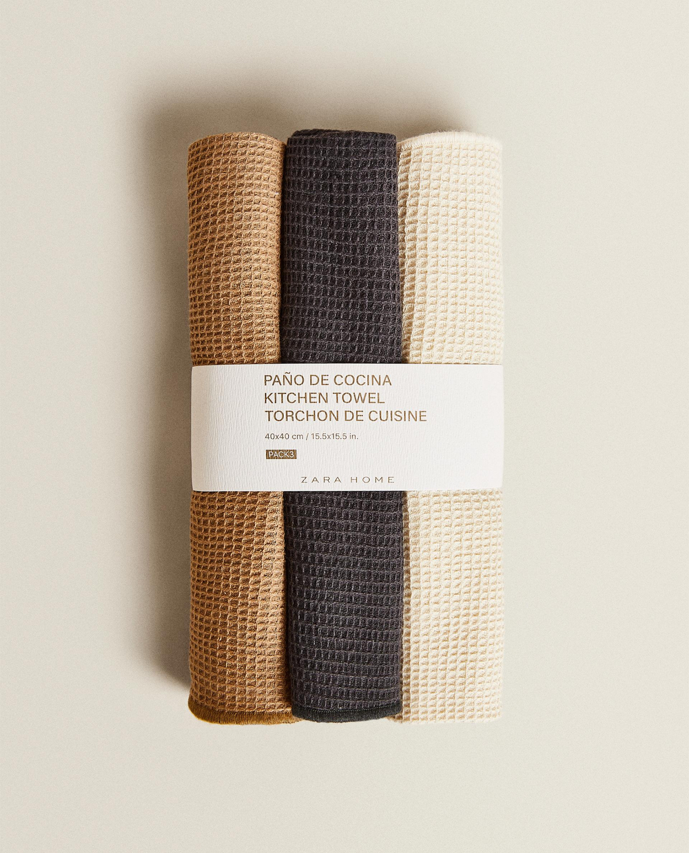 Zara Home кухонное полотенце из хлопка, 40 40 см (комплект 3 шт.) · 9258/026