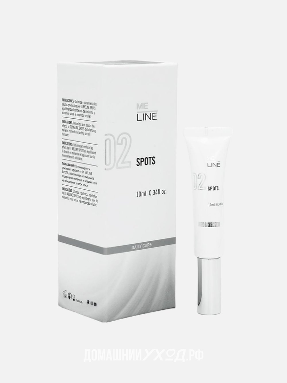 Крем для выравнивания тона кожи Пятна 02 Spots, MELINE, 10 мл