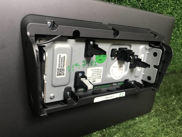 Дисплей Jetour T2 (2023-н.в.)