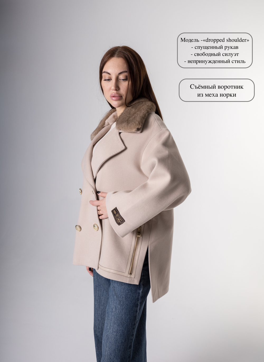 Пиджак демисезонный из кашемира бренда Di"Anna