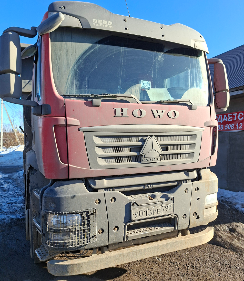 Howo T5G 8x4 Самосвал ZZ3317V384GE1 (Дизельный, 10,5 л, 440 л.с., МТ)