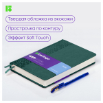 Ежедневник недатированный, А5, 160л., кожзам, Berlingo "Vivella Prestige", зеленый