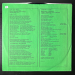 Yes ‎– Close To The Edge (США 1977г.)