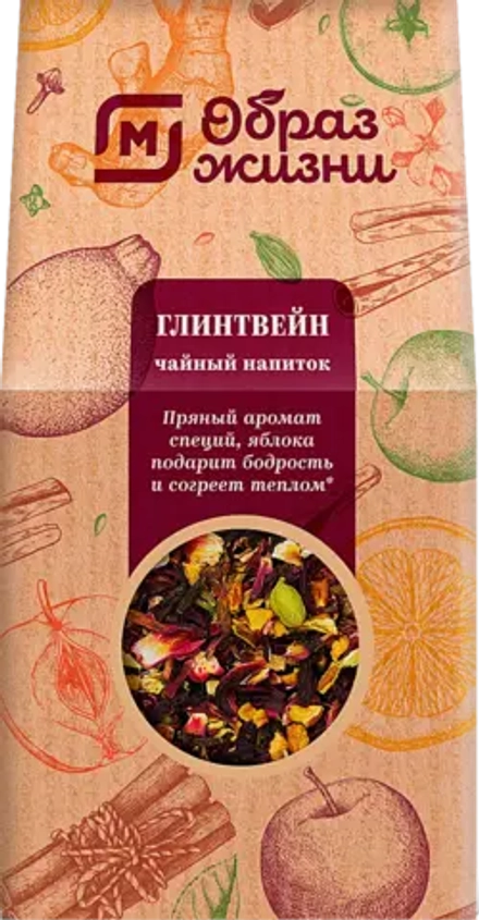 Чай Магнит Глинтвейн 75г