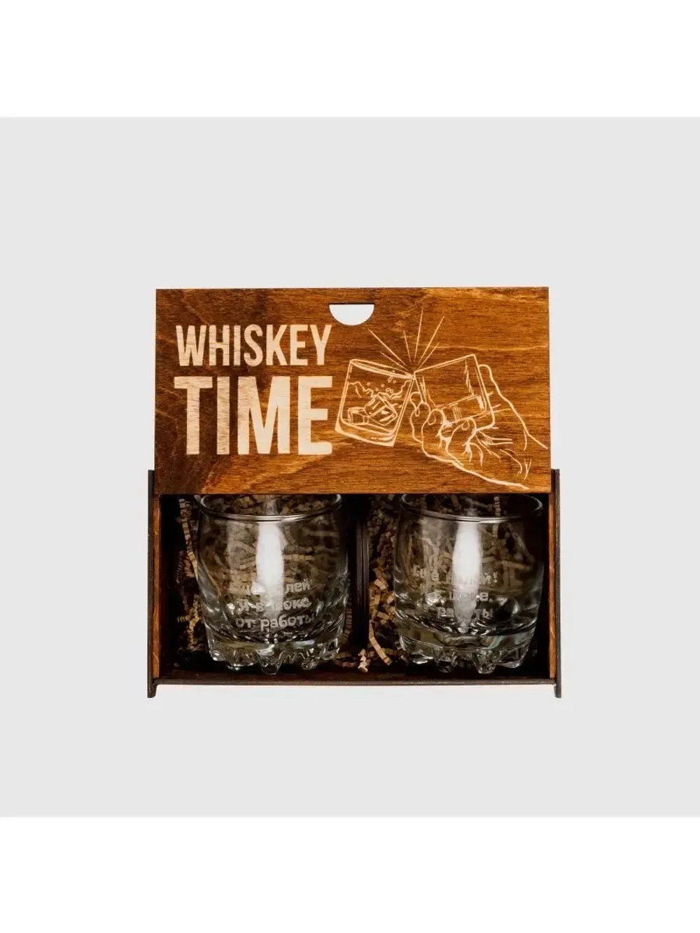 Набор бокалов "Whiskey time" в подарочной коробке