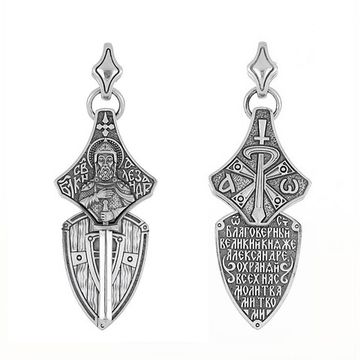 Подвеска. Александр Невский
