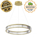 Люстра подвесная Odeon Light 5015/36L VEKIA