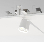 TR2013-WH  Встраиваемый шинопровод SMART 3м под ГКЛ, белый