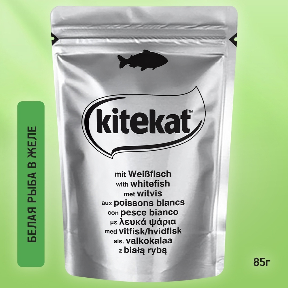 Kitekat POU 48x85g желе белая рыба