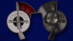 Знак "Снайпер" 1926 года №1643