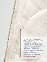 Искусственная шуба с капюшоном, жемчужная, Северина